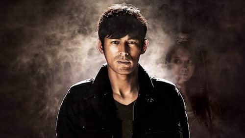 Cheo Yong