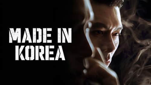 Made in Korea