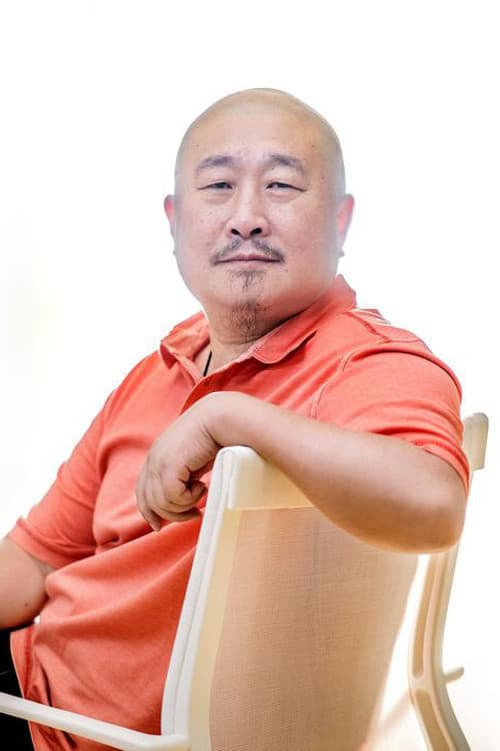 Ding Hei profile