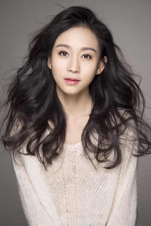 Ding Ziling profile