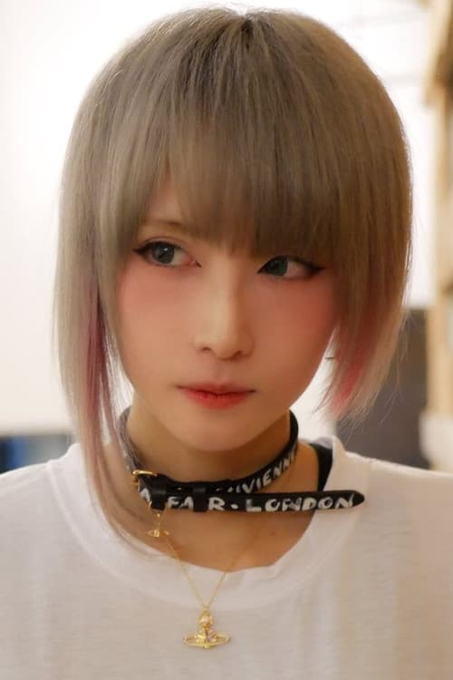 Shiki Aoki profile