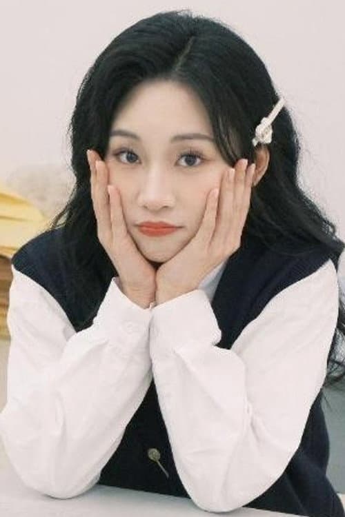 邓忱玲 profile
