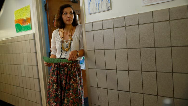 The Kindergarten Teacher