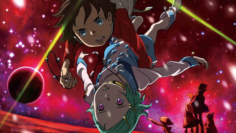 Psalms of Planets Eureka Seven: Good Night, Sleep Tight, Young Lovers