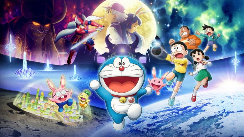 Doraemon: Nobita's Chronicle of the Moon Exploration