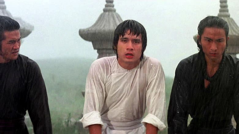 Shaolin Temple