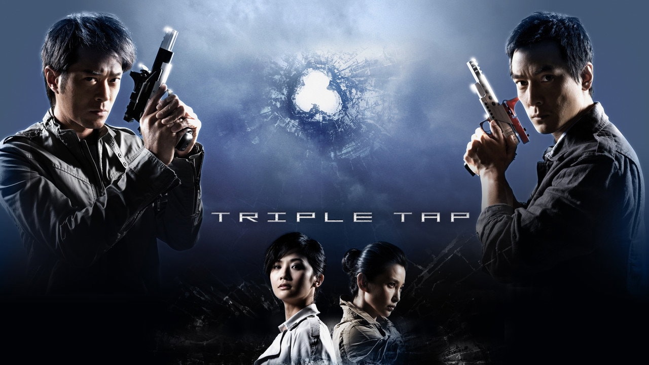 Triple Tap