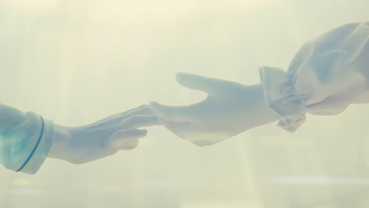 Disclosure Day wallpaper 24 — 4K cinematic backdrop