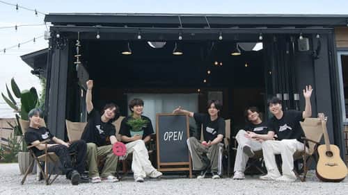 Holiday Staff: iKON's The DreamPing