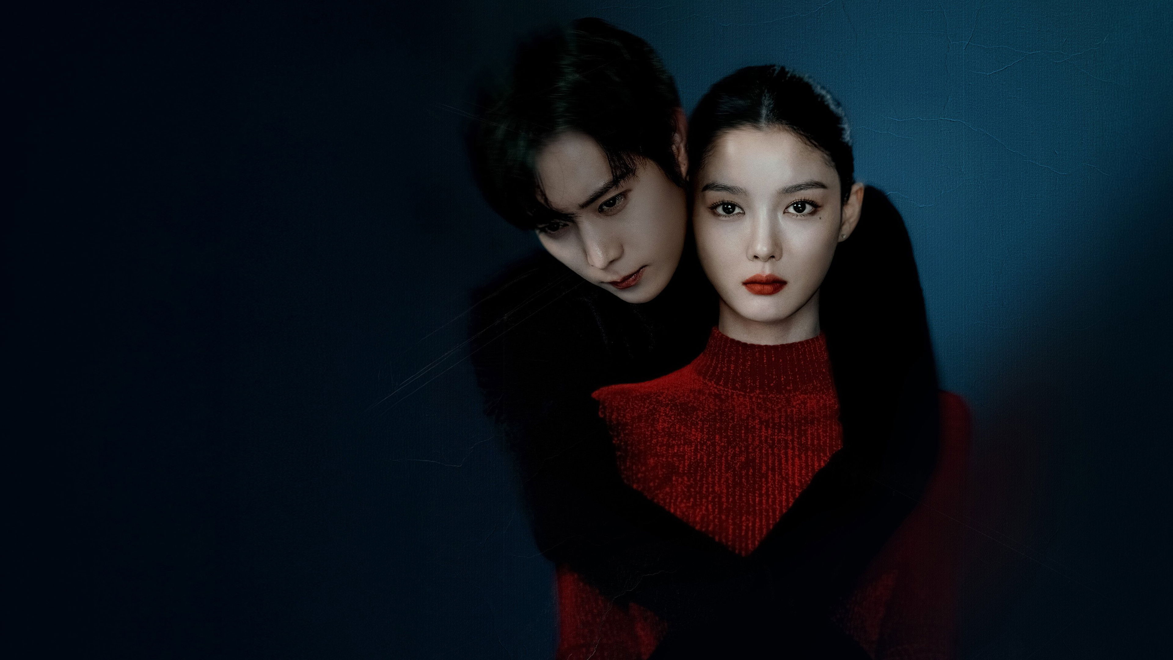 Dear X (2025) wallpaper #1 — 3840×2160 4K UHD backdrop — Behind a beautiful face hides a cruel nature—Baek Ah-jin, who sees through and… — free HD background for desktop, MacBook, mobile & iPhone (ref 2ED8o8nAdwvbvrkPyqUHBYa1xm8)