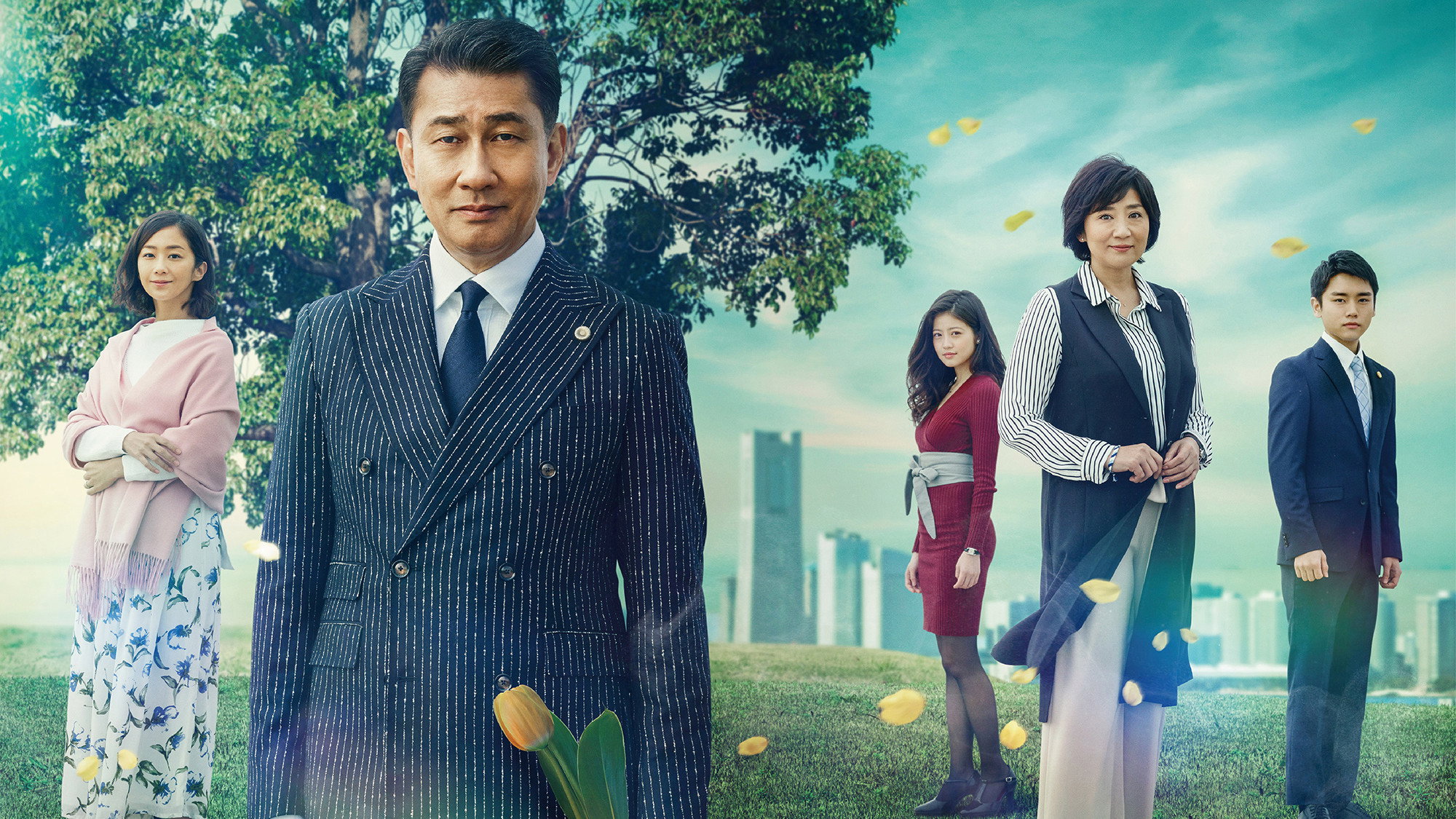 Memory (2018) wallpaper #1 — 2000×1125 Full HD backdrop — A human drama describing the life of a talented lawyer diagnosed with early-onset… — free HD background for desktop, MacBook, mobile & iPhone (ref 3MumvvAbDHOWZSTroBIlIUhoyTk)