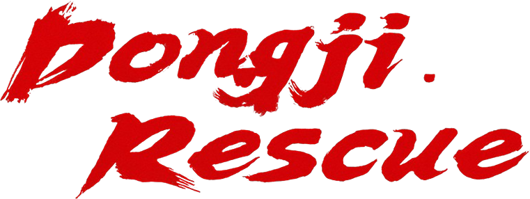 Dongji Rescue