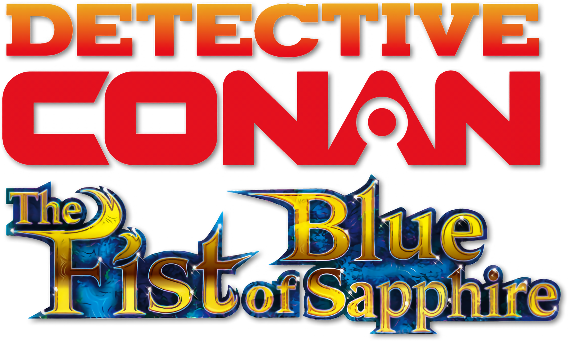 Case Closed: The Fist of Blue Sapphire
