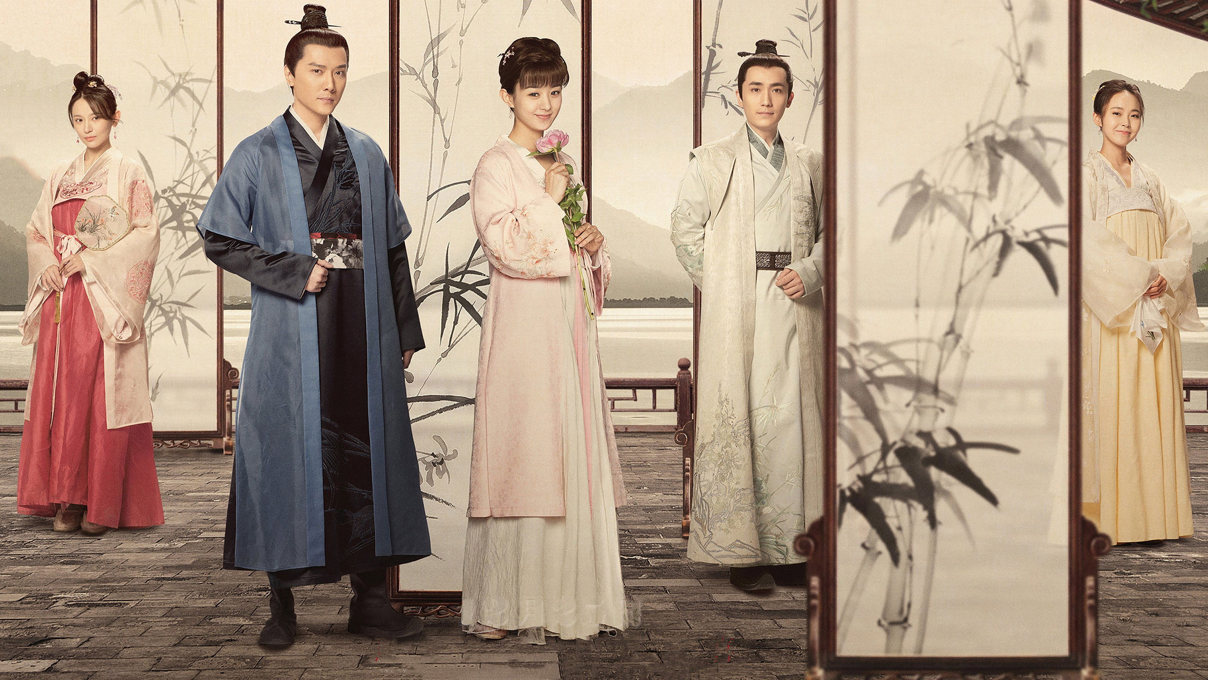 知否知否应是绿肥红瘦DVD版 (2018) wallpaper #1 — 3838×2160 4K UHD backdrop — Drama TV show cinematic scene — free HD background for desktop, MacBook, mobile & iPhone (ref 5zTJiVzhHowACyWSE7LF4ASM1ts)