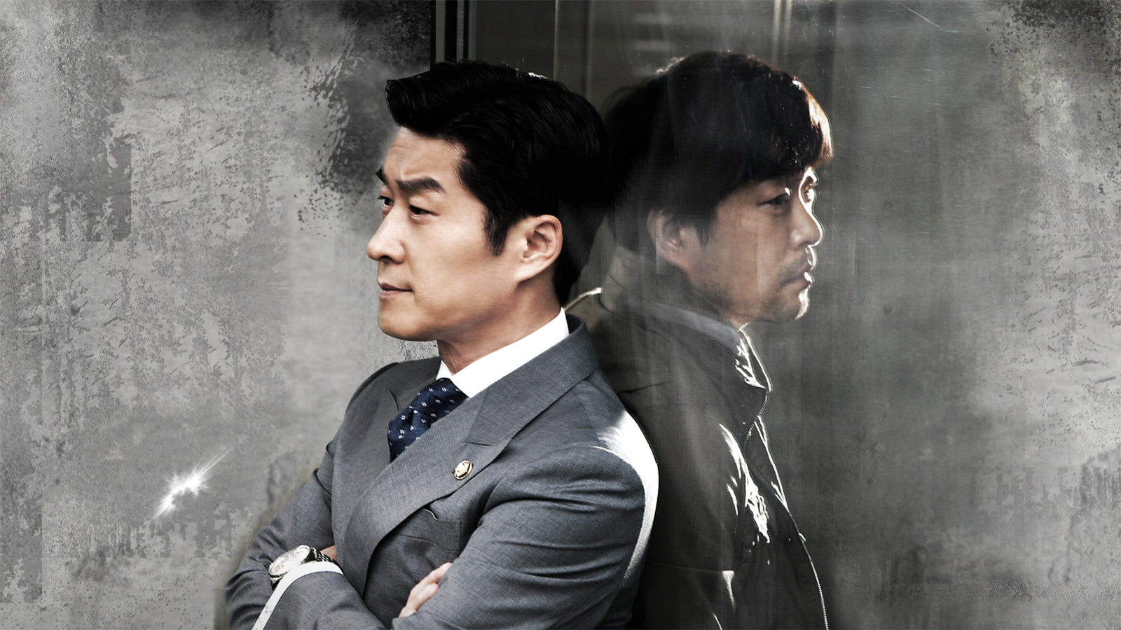 The Chaser (2012) wallpaper #2 — 1600×900 HD backdrop — Although he was poor, detective Baek Hong Suk made an honest living. However, his poor… — free HD background for desktop, MacBook, mobile & iPhone (ref 6T5IosXB1bEKb2w4ORymS5GiIvs)