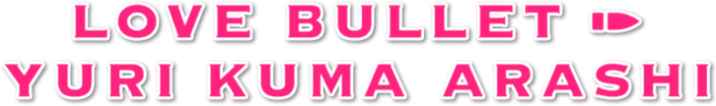 Yurikuma Arashi