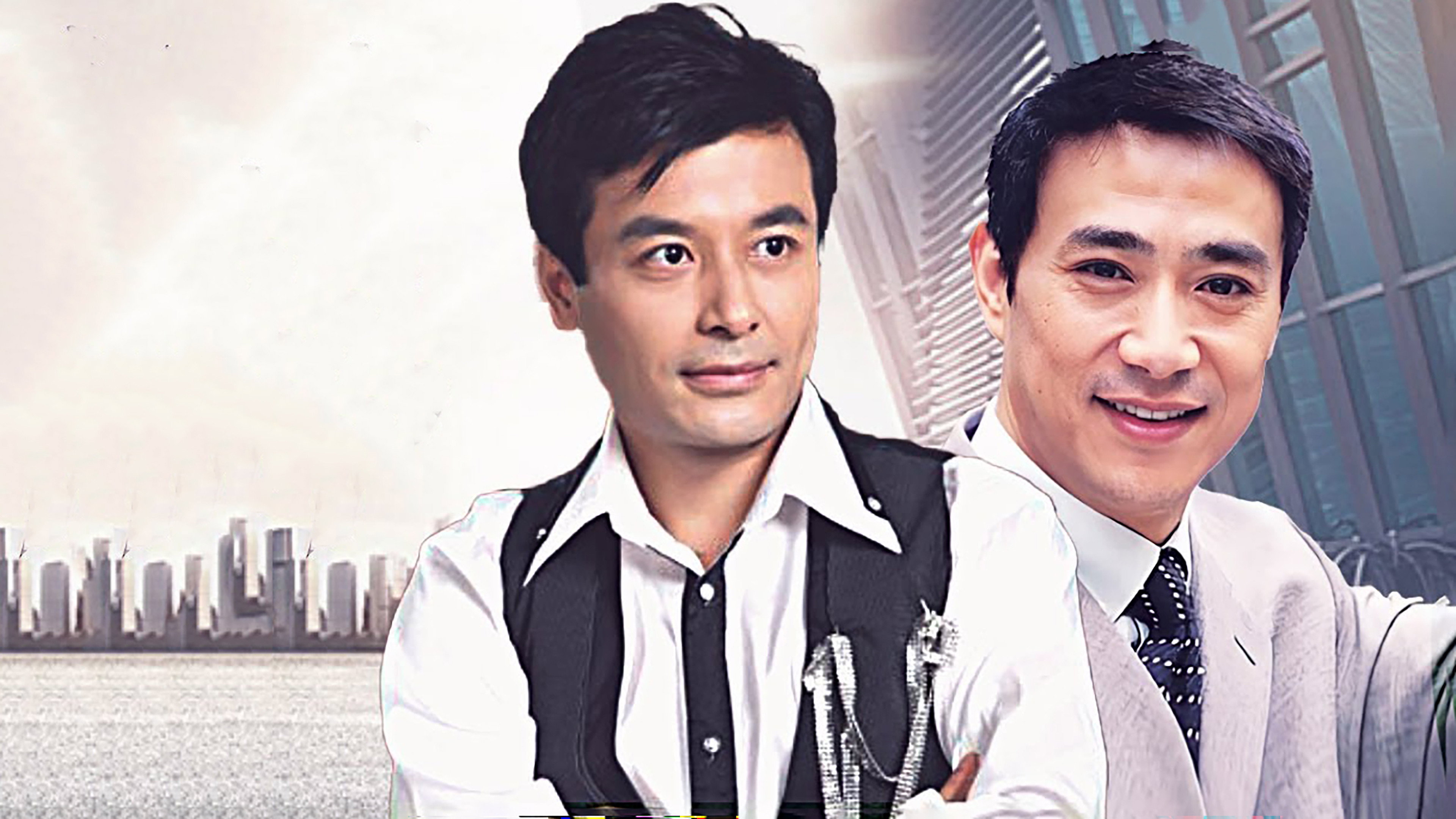 城市激情 (2015) wallpaper #1 — 3840×2160 4K UHD backdrop — TV show cinematic scene — free HD background for desktop, MacBook, mobile & iPhone (ref aGyYflWguUlBmdAVce7yUvD8aVM)