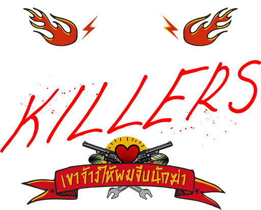 The Heart Killers