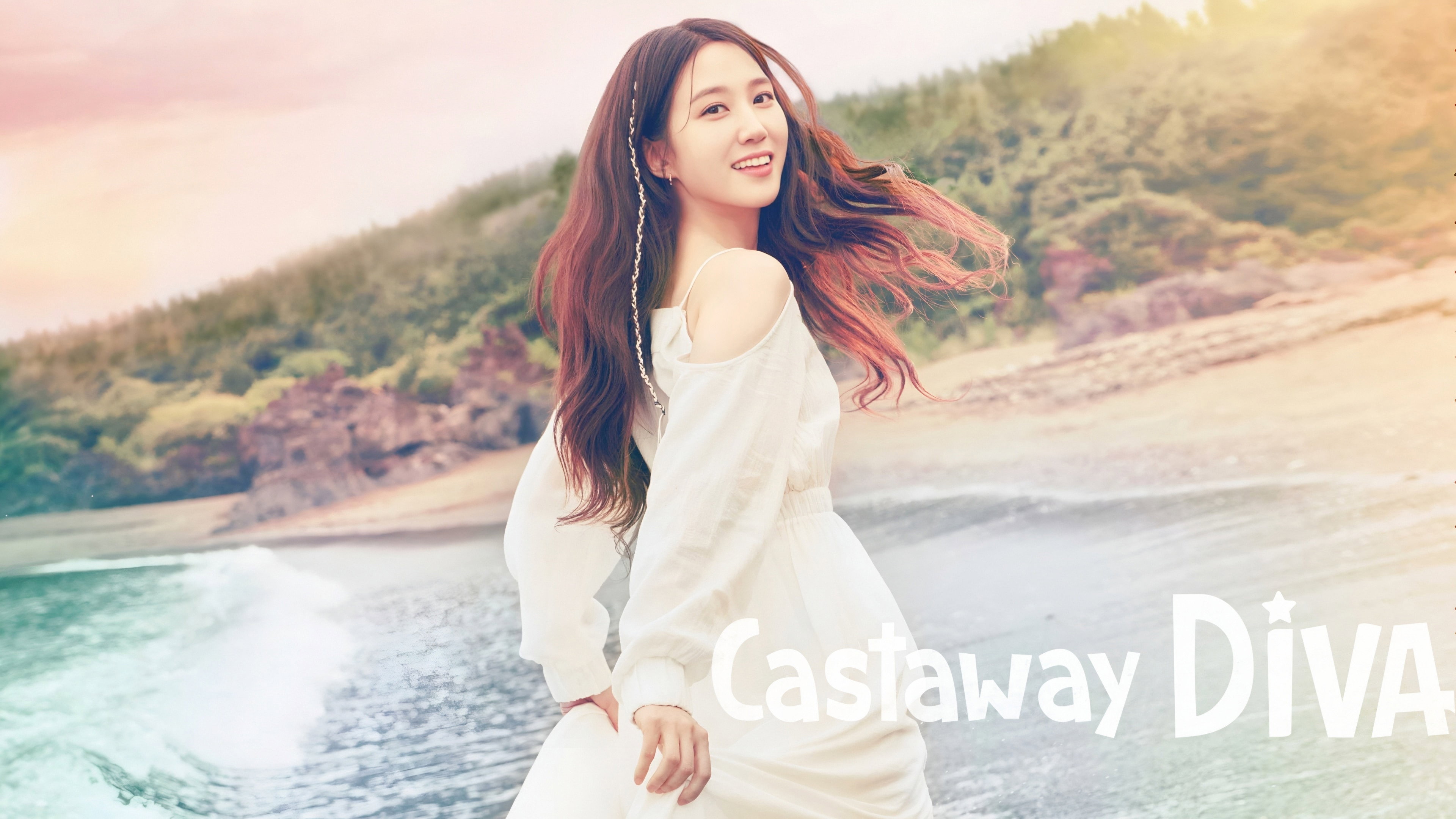 Castaway Diva (2023) wallpaper #28 — 3840×2160 4K UHD backdrop — Fifteen years after being stranded on a remote island, an aspiring singer reenters… — free HD background for desktop, MacBook, mobile & iPhone (ref bnIpgQ9W9SuO2ckekIVe0K1WCuX)