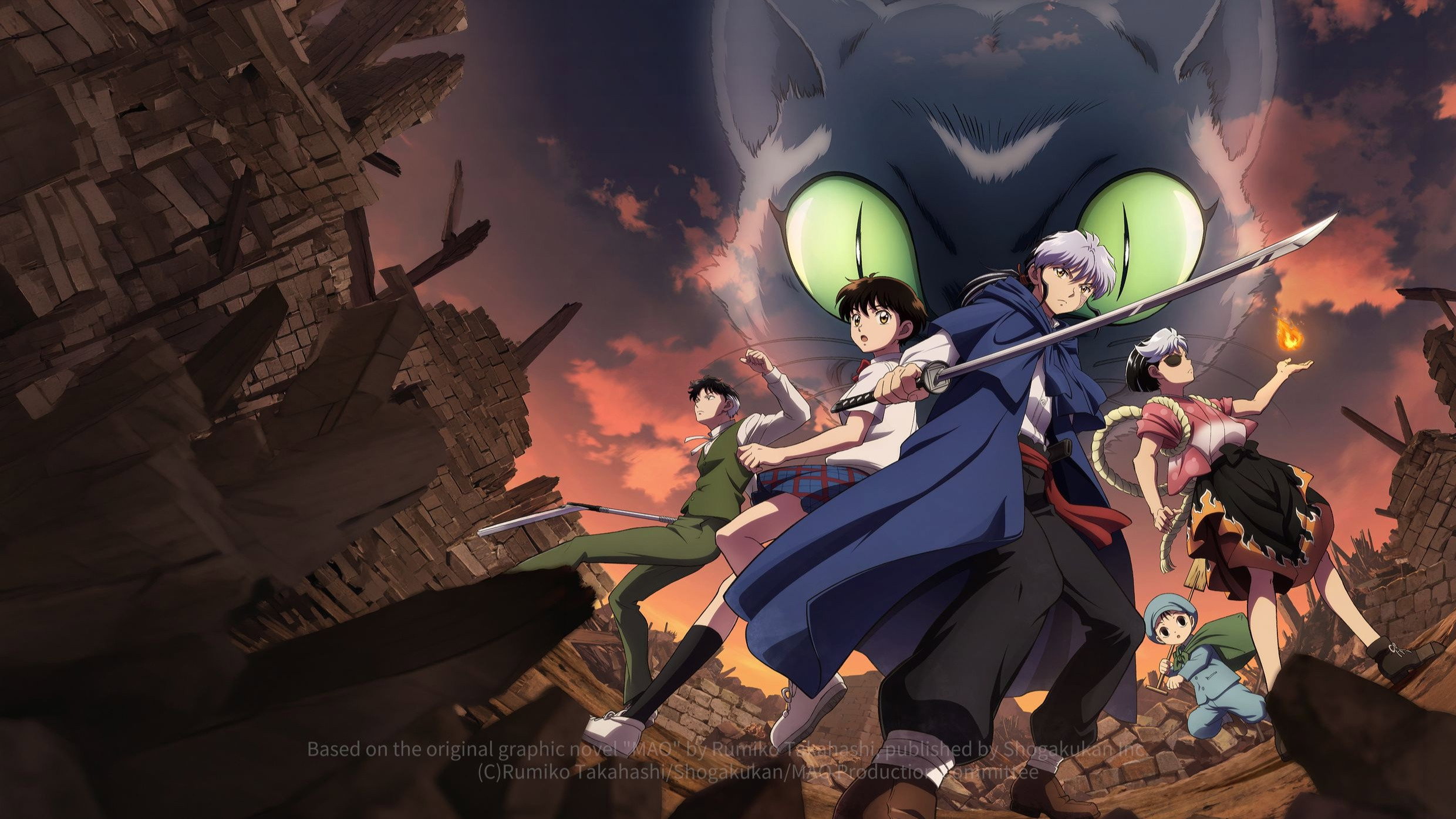 MAO (2026) wallpaper #2 — 2480×1395 Full HD backdrop — Eight years ago, Nanoka Kiba was saved from the wreckage of a fatal accident at Gogyō… — free HD background for desktop, MacBook, mobile & iPhone (ref c72O2edMsD5QrbEGijBURiZIxk8)