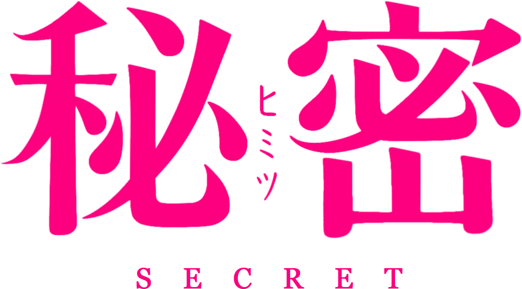 Secret