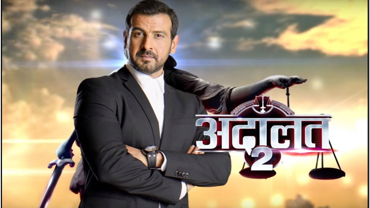 Adaalat (2010) wallpaper #1 — 1280×720 HD backdrop — K.D Pathak is a suave, sophisticated, witty and yet unconventional defence lawyer with an… — free HD background for desktop, MacBook, mobile & iPhone (ref fZPWqLYlbEu8fRdEj4AI2moDPIO)