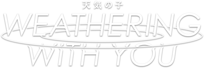 Weathering with You