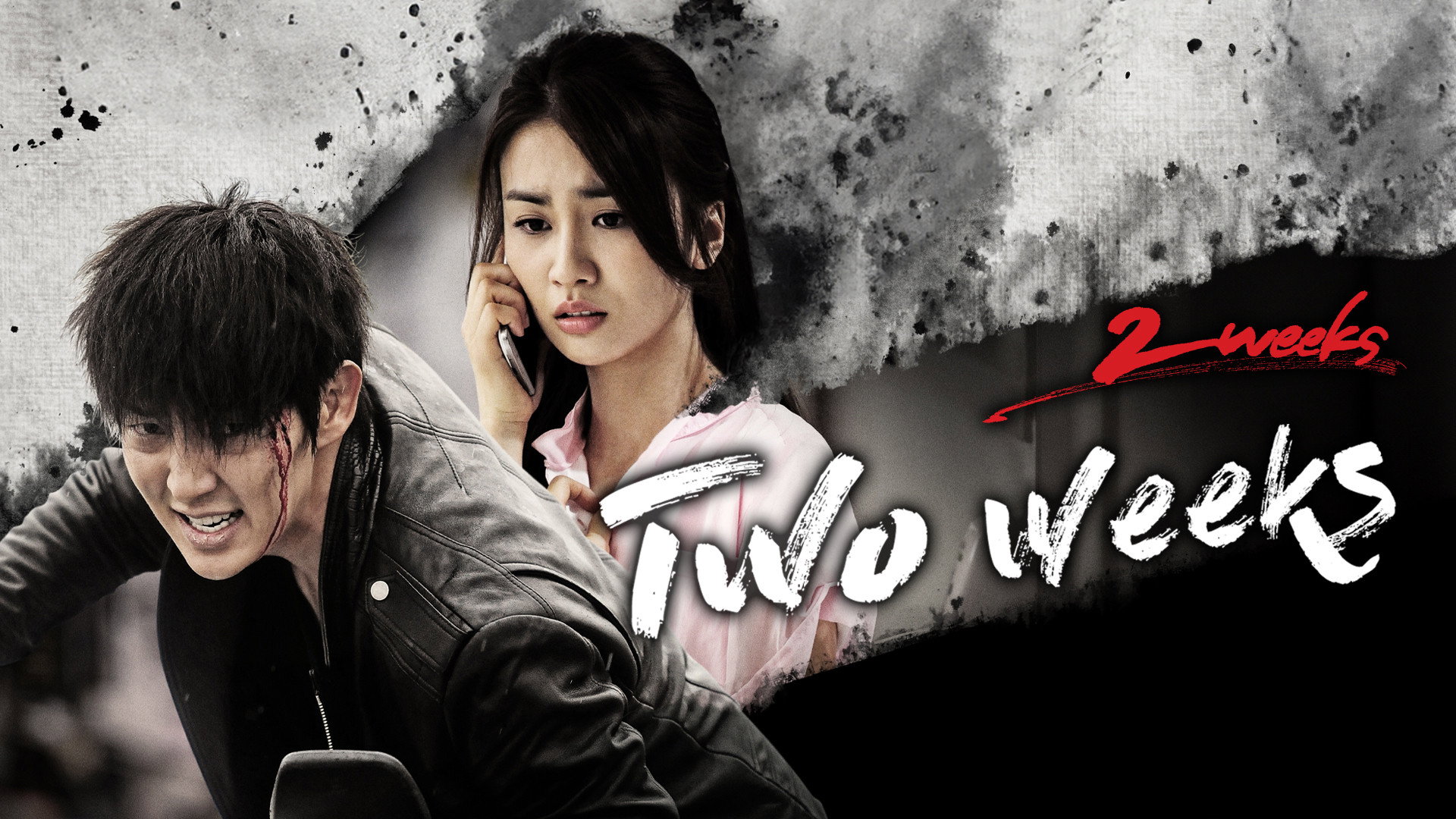 Two Weeks wallpaper 4 — 1920×1080 cinematic backdrop