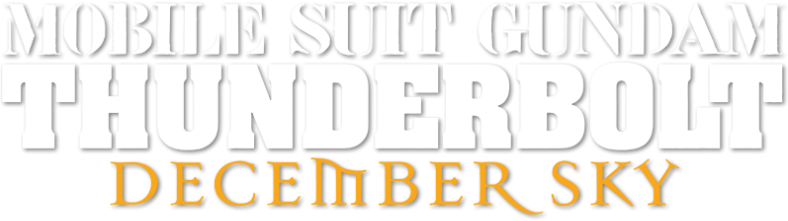 Mobile Suit Gundam Thunderbolt: December Sky