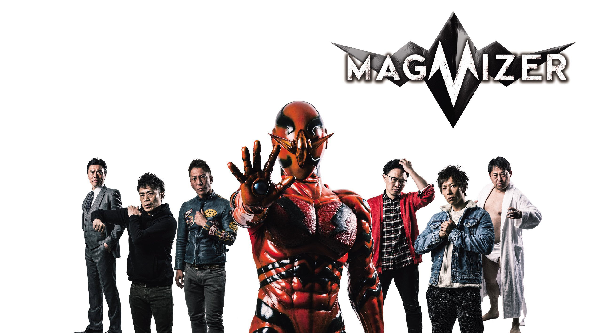 MAGMIZER (2017) wallpaper #1 — 2522×1419 Full HD backdrop — TV show cinematic scene — free HD background for desktop, MacBook, mobile & iPhone (ref hFJ9hsUo0laa4bKJCmizeERT3de)