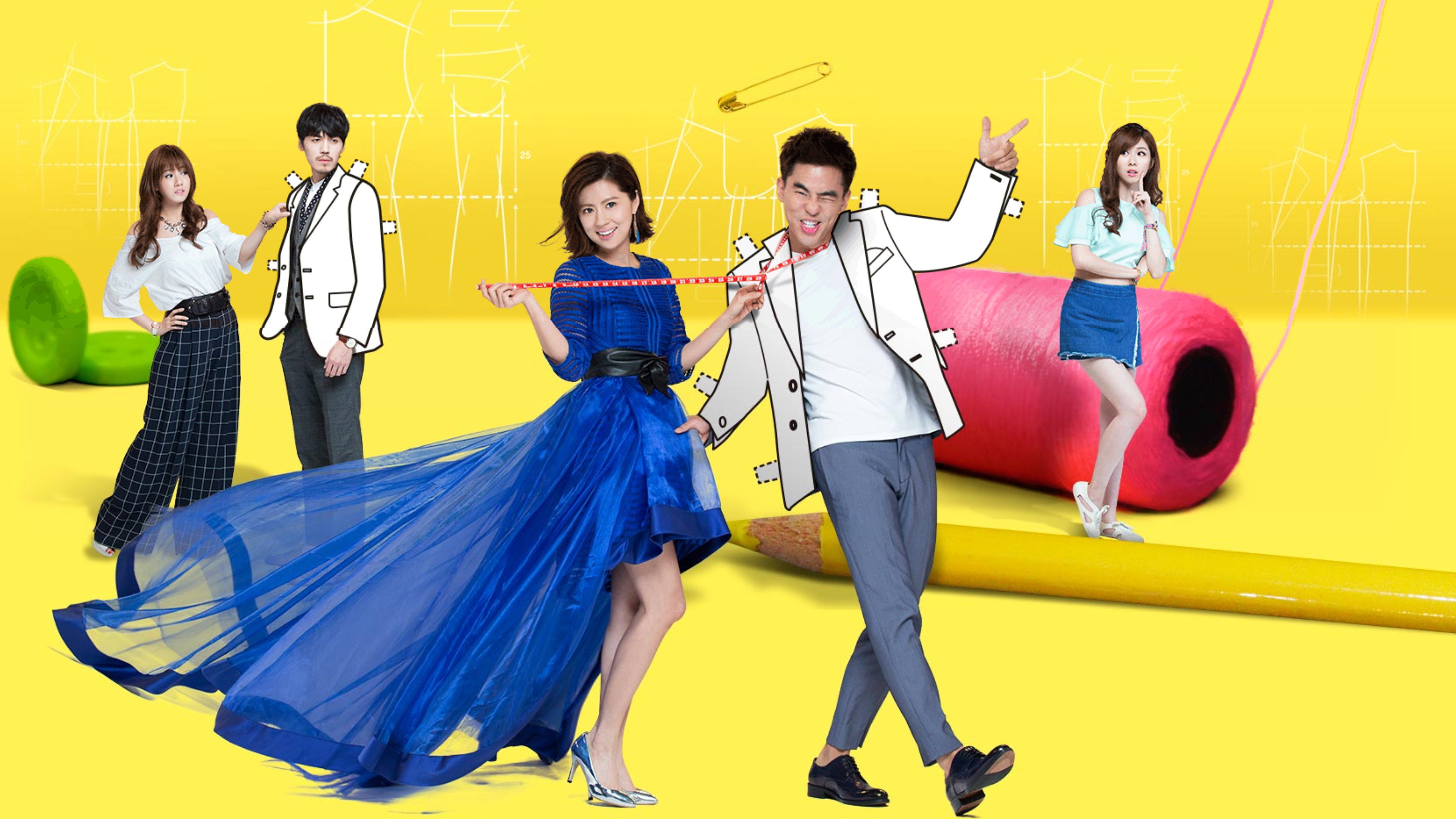 Love by Design (2016) wallpaper #3 — 3840×2160 4K UHD backdrop — After lying about her age to secure a rookie job at a fashion company, a 34-year-old… — free HD background for desktop, MacBook, mobile & iPhone (ref mAMo7SltKFgKQrt4DUCvihq6oZo)