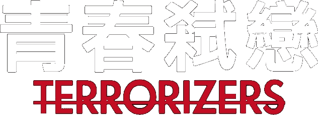 Terrorizers