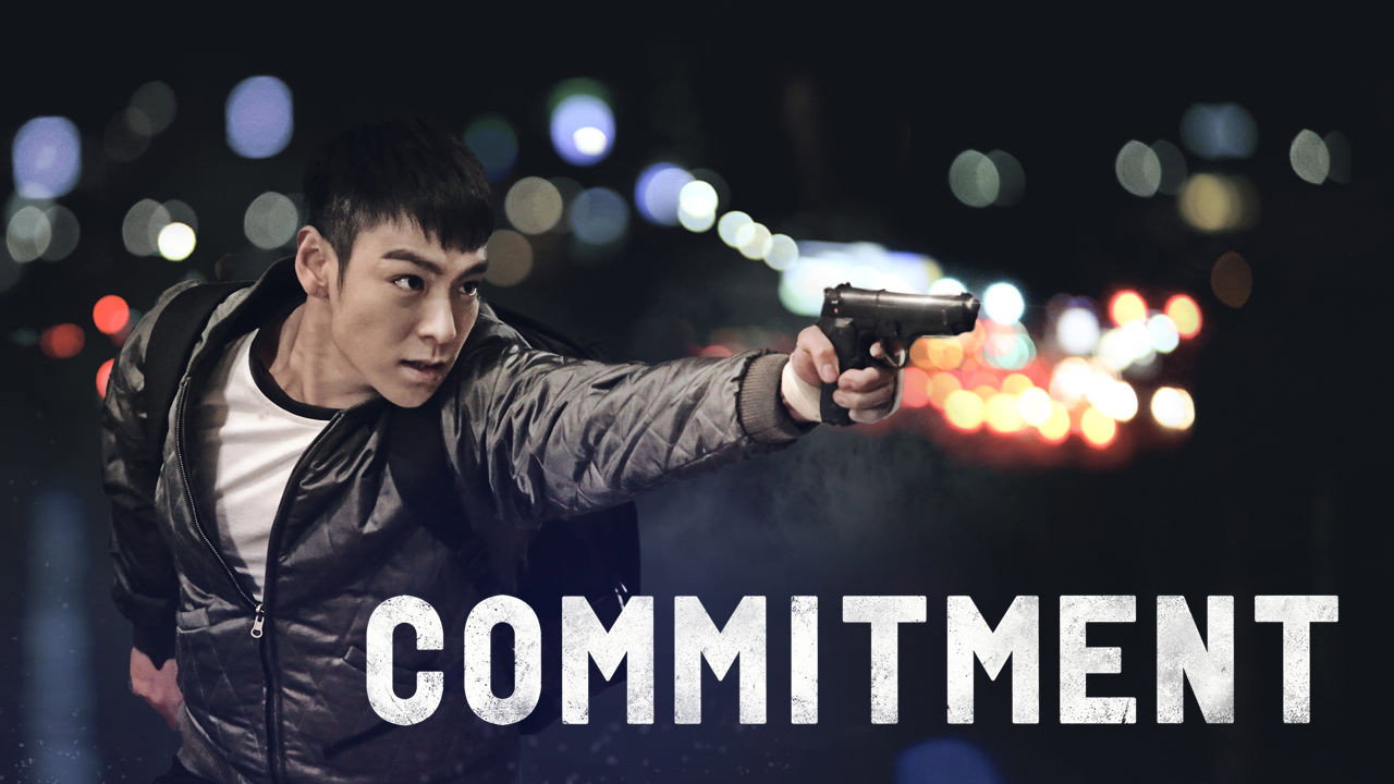 Commitment (2013) wallpaper #10 — 1280×720 HD backdrop — The son of a North Korean spy decides to follow in his father's footsteps to protect his… — free HD background for desktop, MacBook, mobile & iPhone (ref msfuBovWRQXP6FEEgL64oTddDJS)