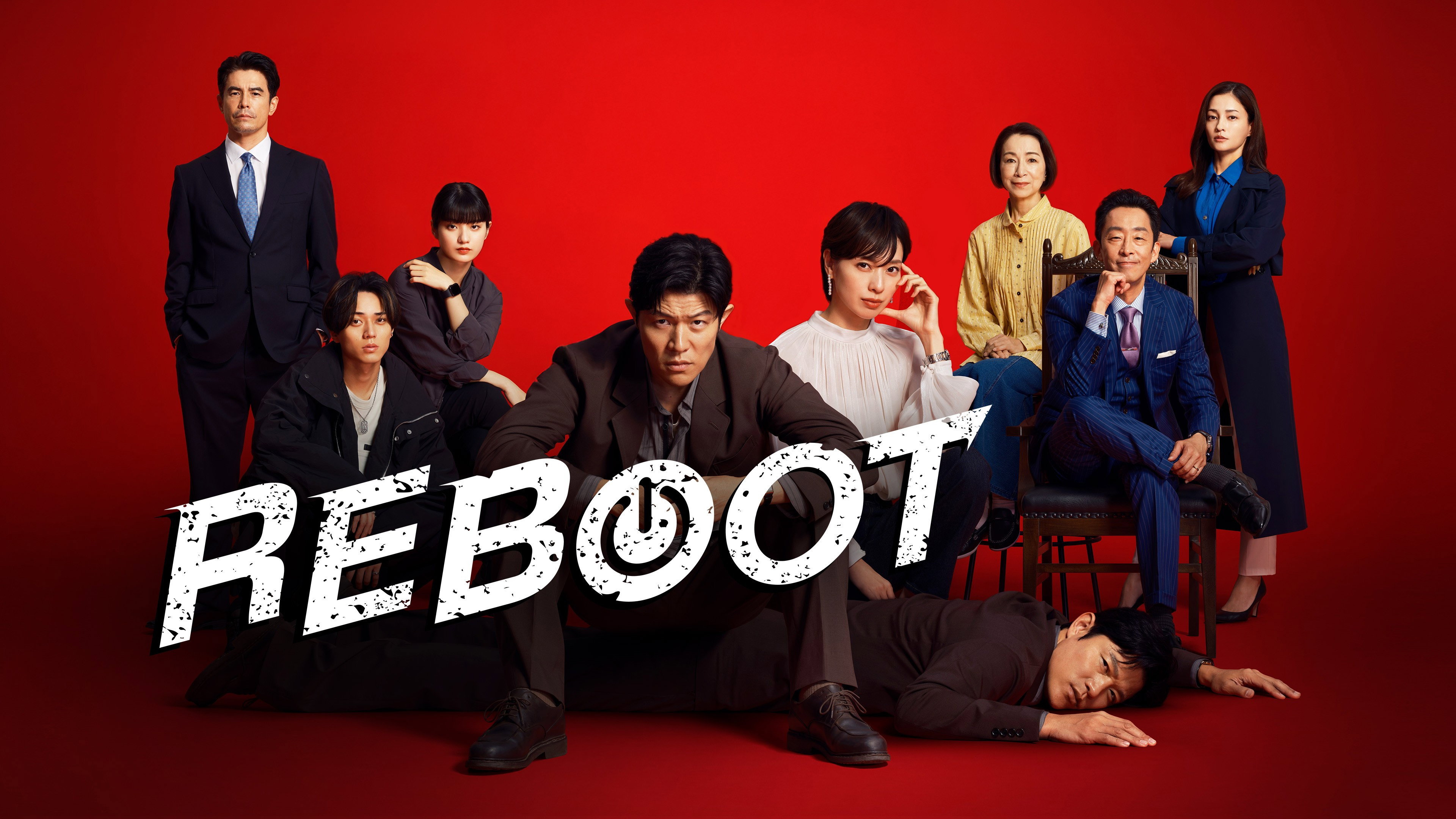 Reboot (2026) wallpaper #5 — 3840×2160 4K UHD backdrop — A regular pastry chef, framed for his wife's murder, embarks on a suspenseful journey to… — free HD background for desktop, MacBook, mobile & iPhone (ref nE2tBKcAR2kgk4nlHw8O2CcVFFE)