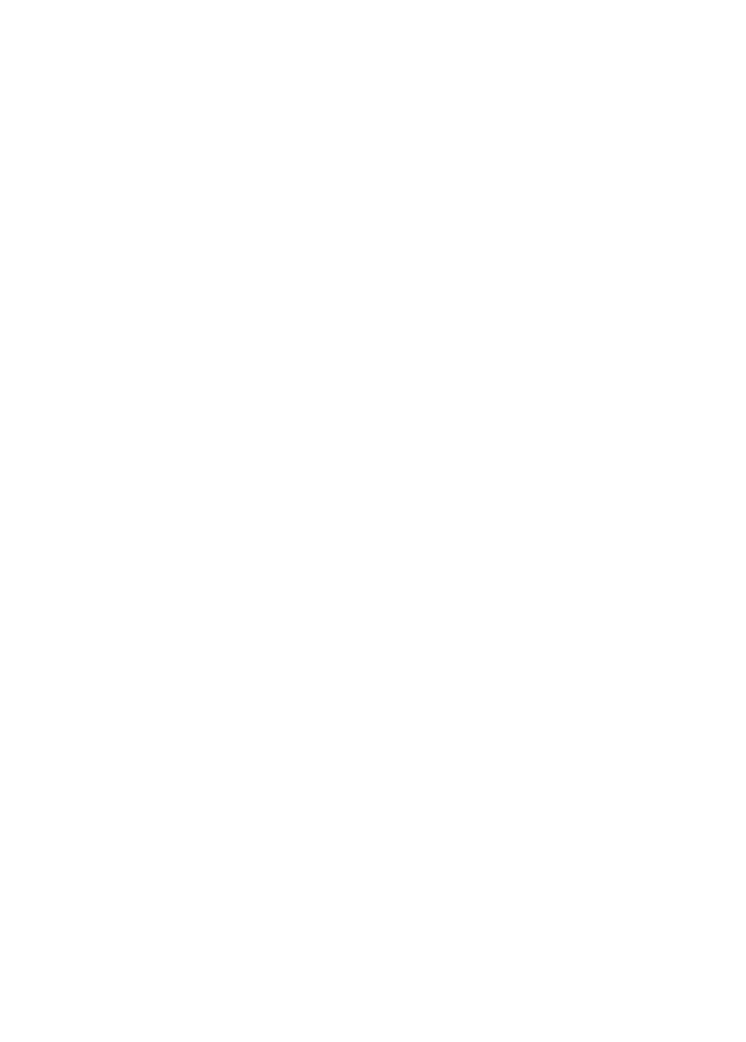The Loneliness of the Long Distance Runner
