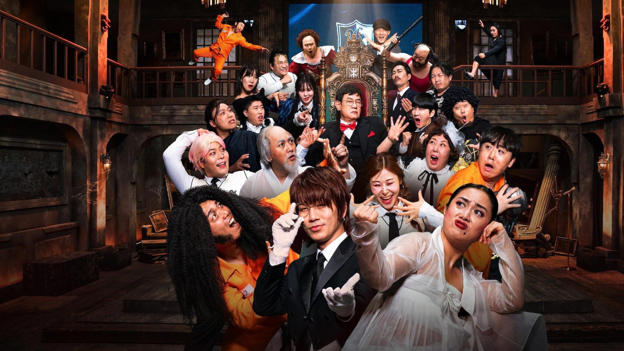 Comedy Revenge (2024) wallpaper #1 — 2048×1152 Full HD backdrop — Hosted by legendary comedian Lee Kyeong-kyu, 18 comedy powerhouses compete in an all-out… — free HD background for desktop, MacBook, mobile & iPhone (ref oMS7gPtskbrmo8v4eqq6cssgSU3)