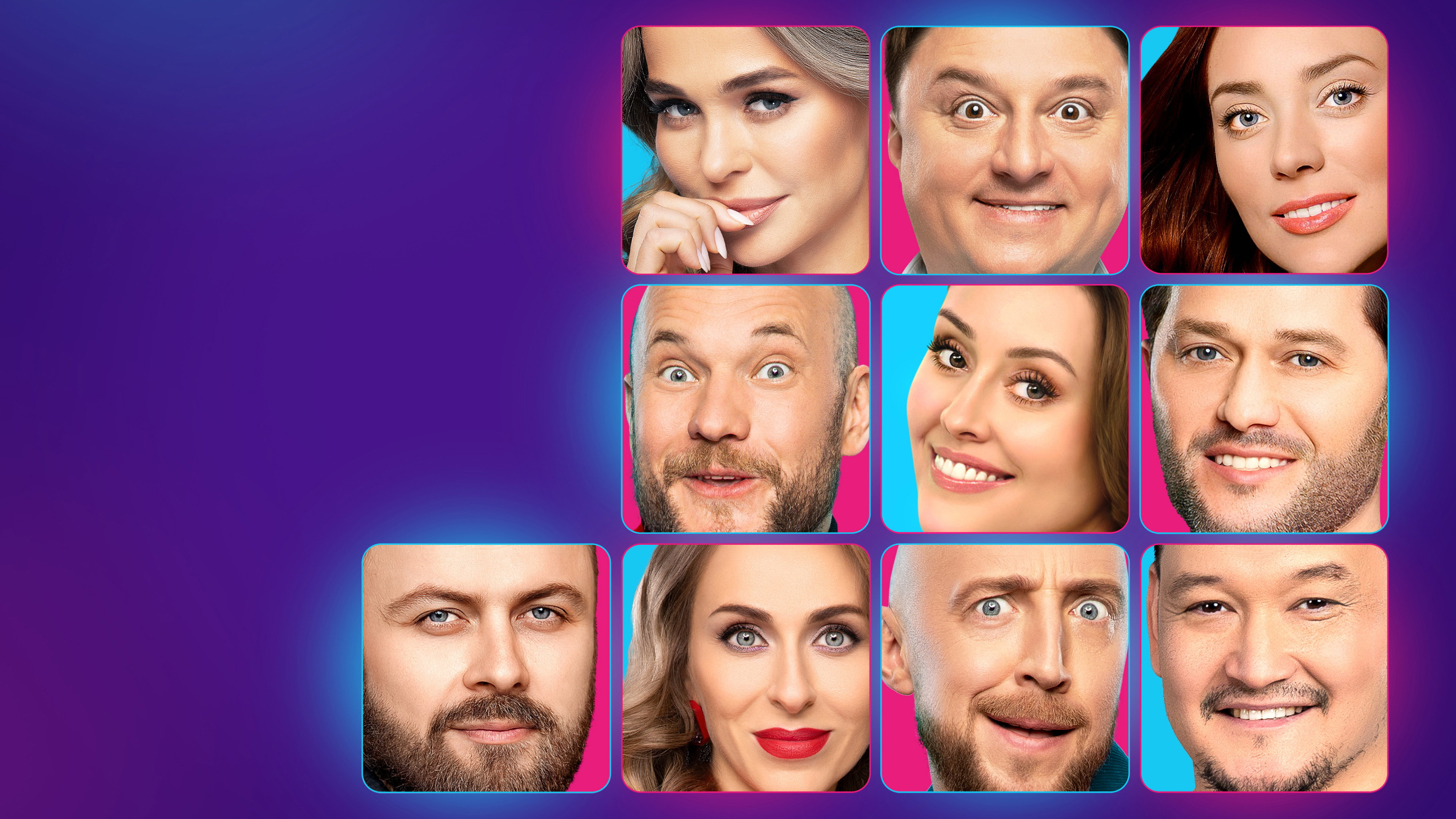 ЭТО МЫ (2024) wallpaper #1 — 3840×2160 4K UHD backdrop — Comedy, Talk TV show cinematic scene — free HD background for desktop, MacBook, mobile & iPhone (ref pDPFxPiJugHfCXtwZDU2nONteGD)
