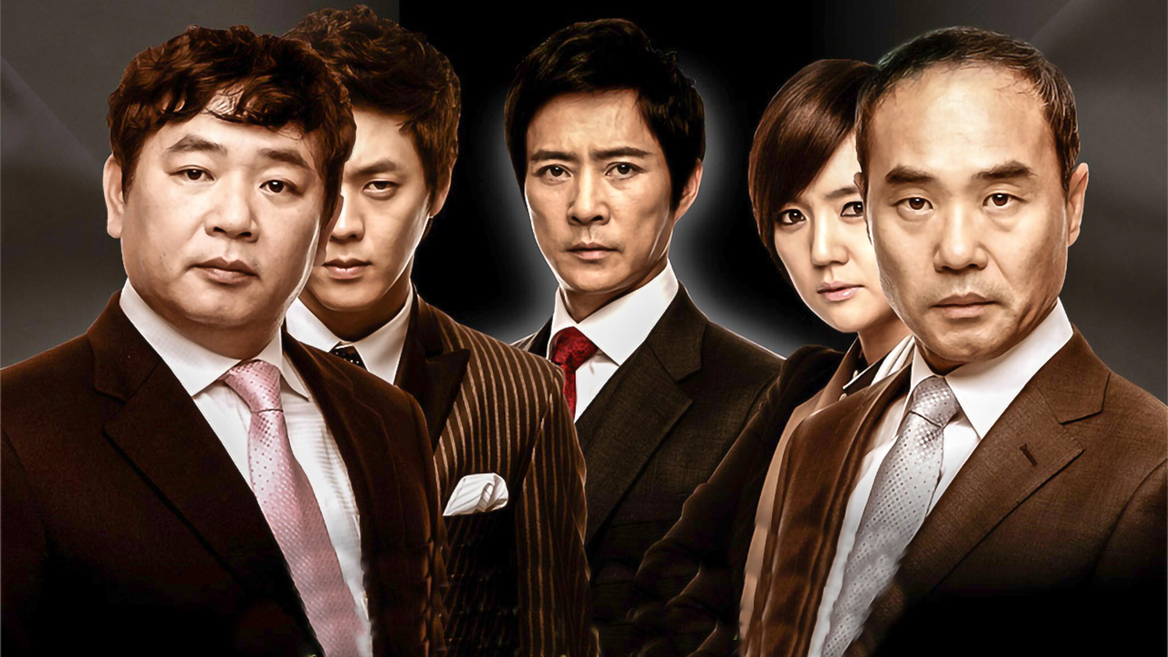 President (2010) wallpaper #1 — 3840×2160 4K UHD backdrop — President is a South Korean television series starring real-life married couple Choi… — free HD background for desktop, MacBook, mobile & iPhone (ref pnVom6eDycpyLxjbNbY8o7IIZST)