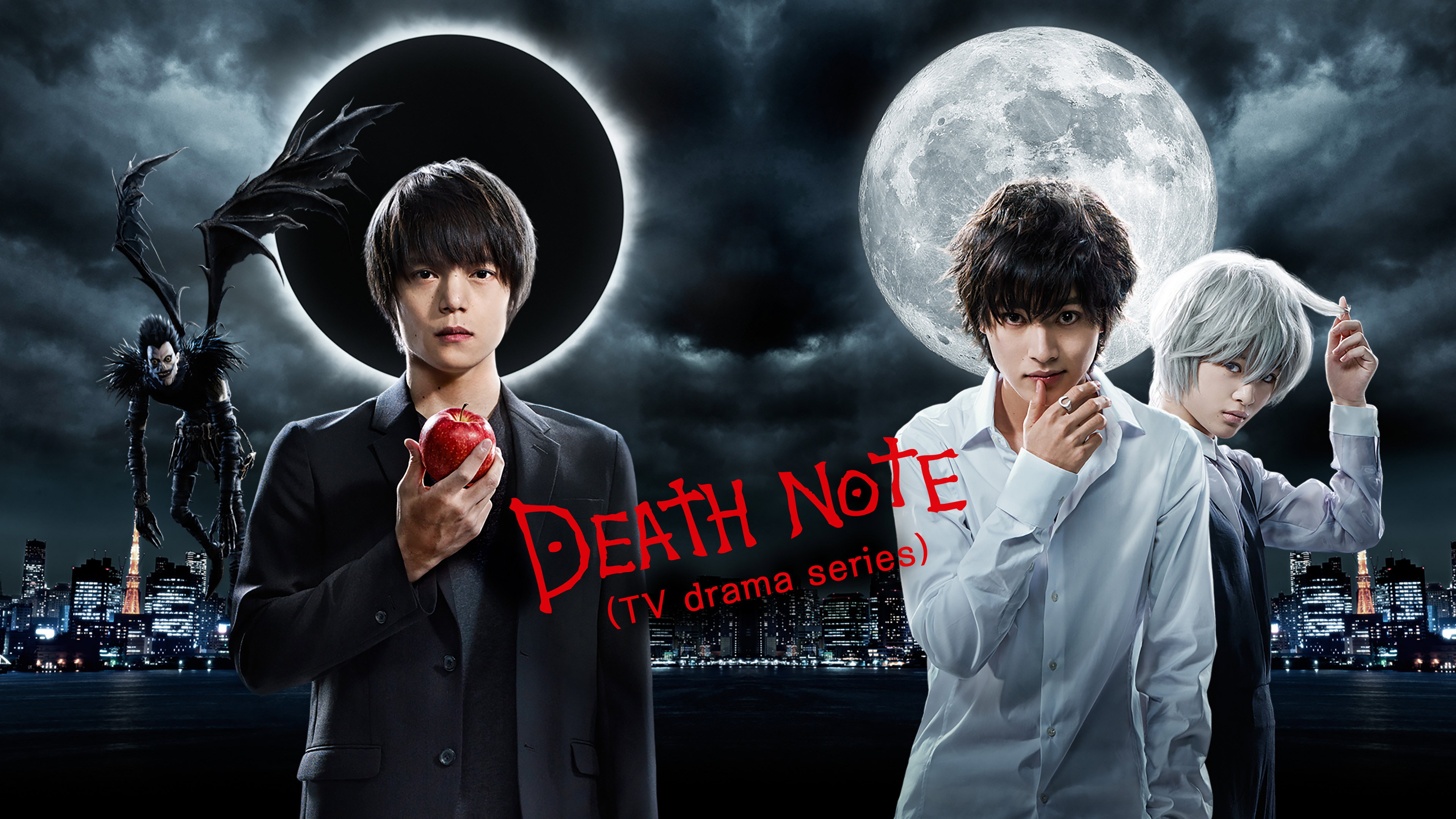 Death Note wallpaper 3 — 4K cinematic backdrop