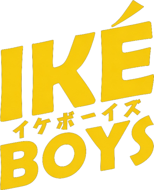 Iké Boys