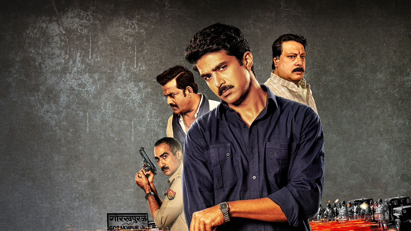 Rangbaaz (2018) wallpaper #1 — 1371×770 HD backdrop — Shiv Prakash Shukla a 25 year age boy from Gorakhpur becomes the deadliest gangster of… — free HD background for desktop, MacBook, mobile & iPhone (ref wslIMaEzoRhm93C1KAMQOpApcfI)