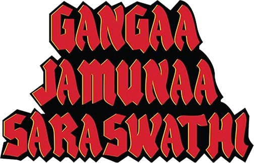 Gangaa Jamunaa Saraswathi