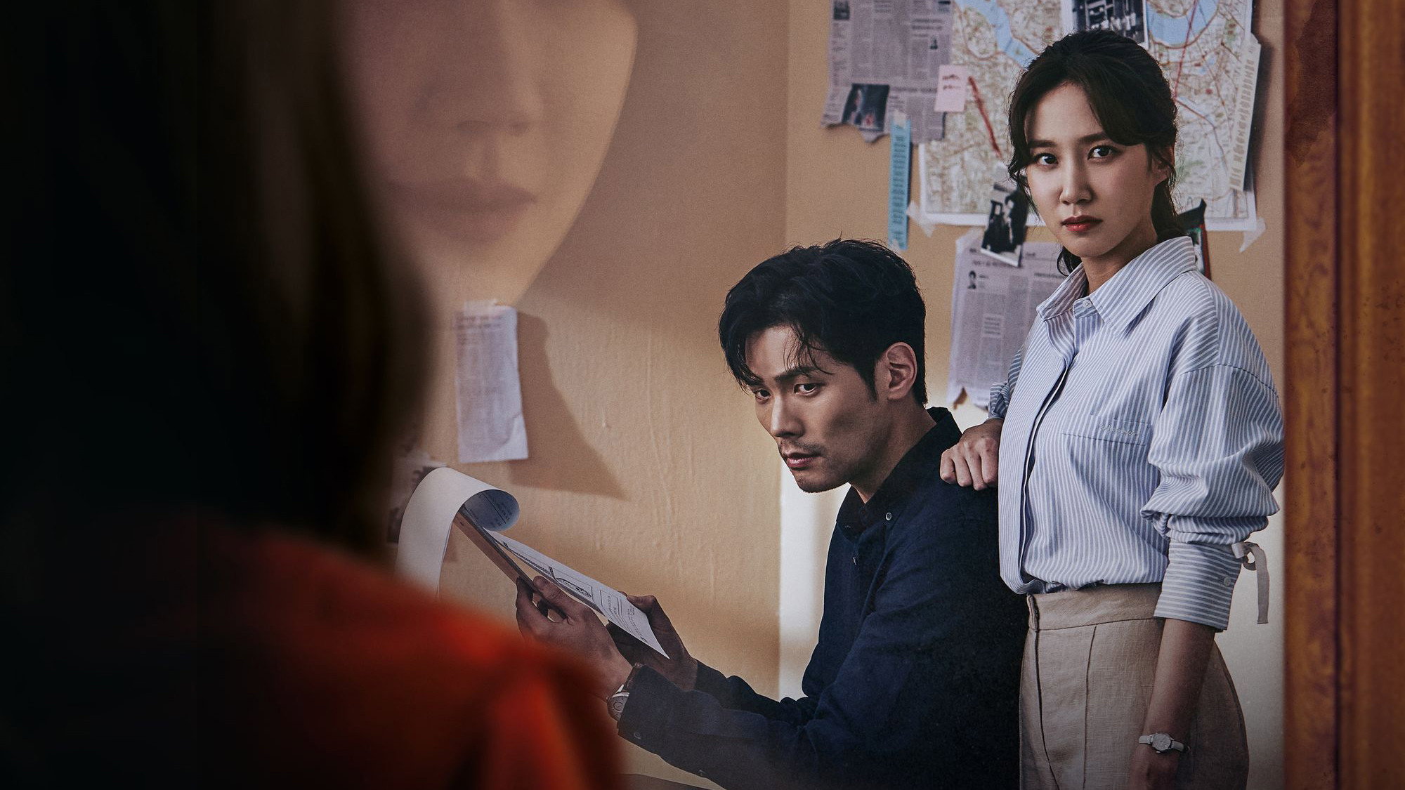 The Ghost Detective (2018) wallpaper #2 — 2000×1125 Full HD backdrop — Da Il, a ghost detective, meets a mysterious woman named Woo Hye and gets drawn into a… — free HD background for desktop, MacBook, mobile & iPhone (ref y9eJNpSACBG9TgNbbO2Fgack3o1)