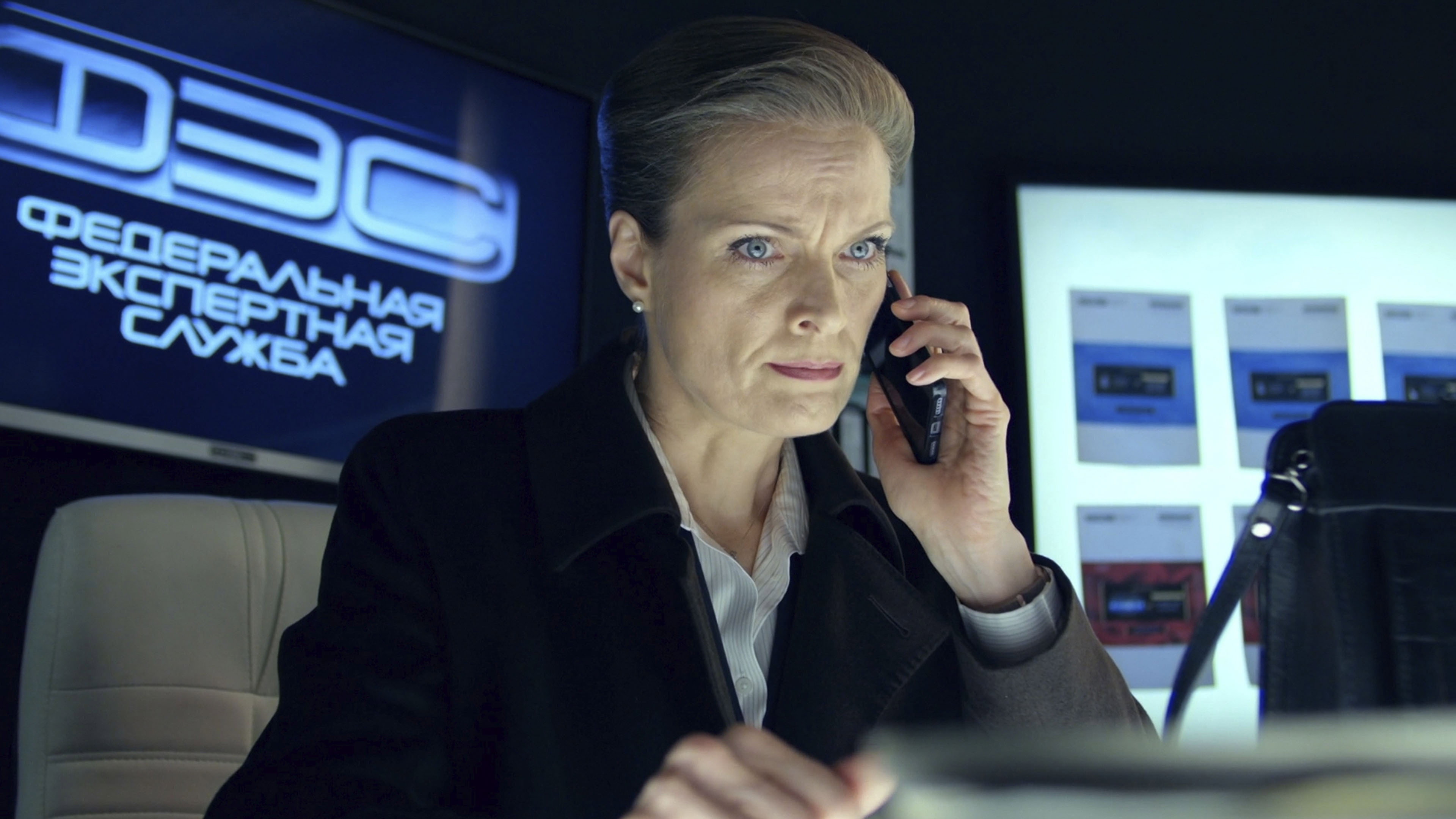 Trace (2007) wallpaper #1 — 3840×2160 4K UHD backdrop — Mystery, Crime TV show cinematic scene — free HD background for desktop, MacBook, mobile & iPhone (ref ybXAS0uzG26P8JxXrWEUo7PUbCY)