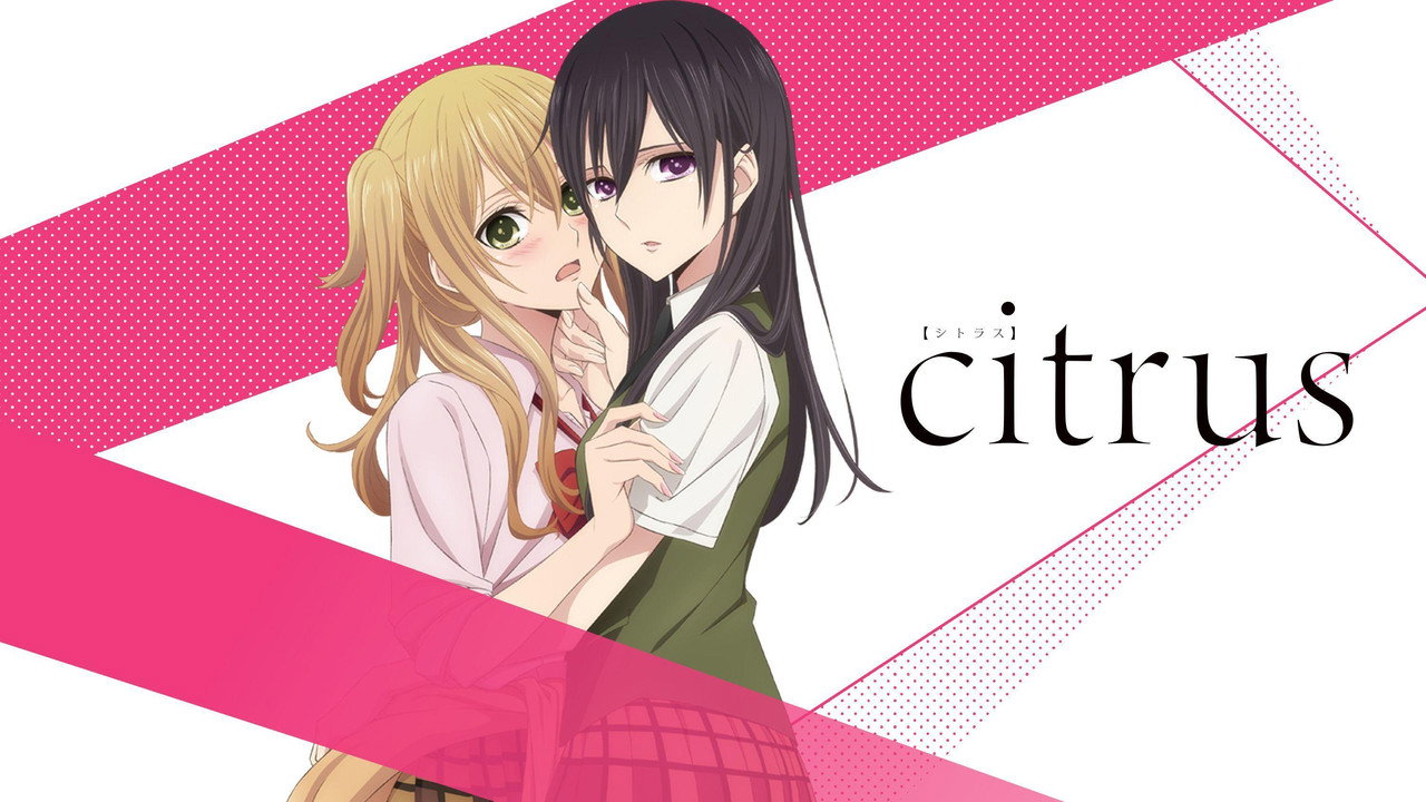 Citrus wallpaper 5 — 3000×1688 cinematic backdrop