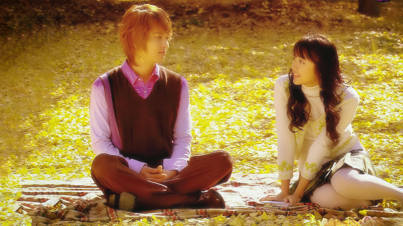 Princess Hours wallpaper 7 — 4K cinematic backdrop