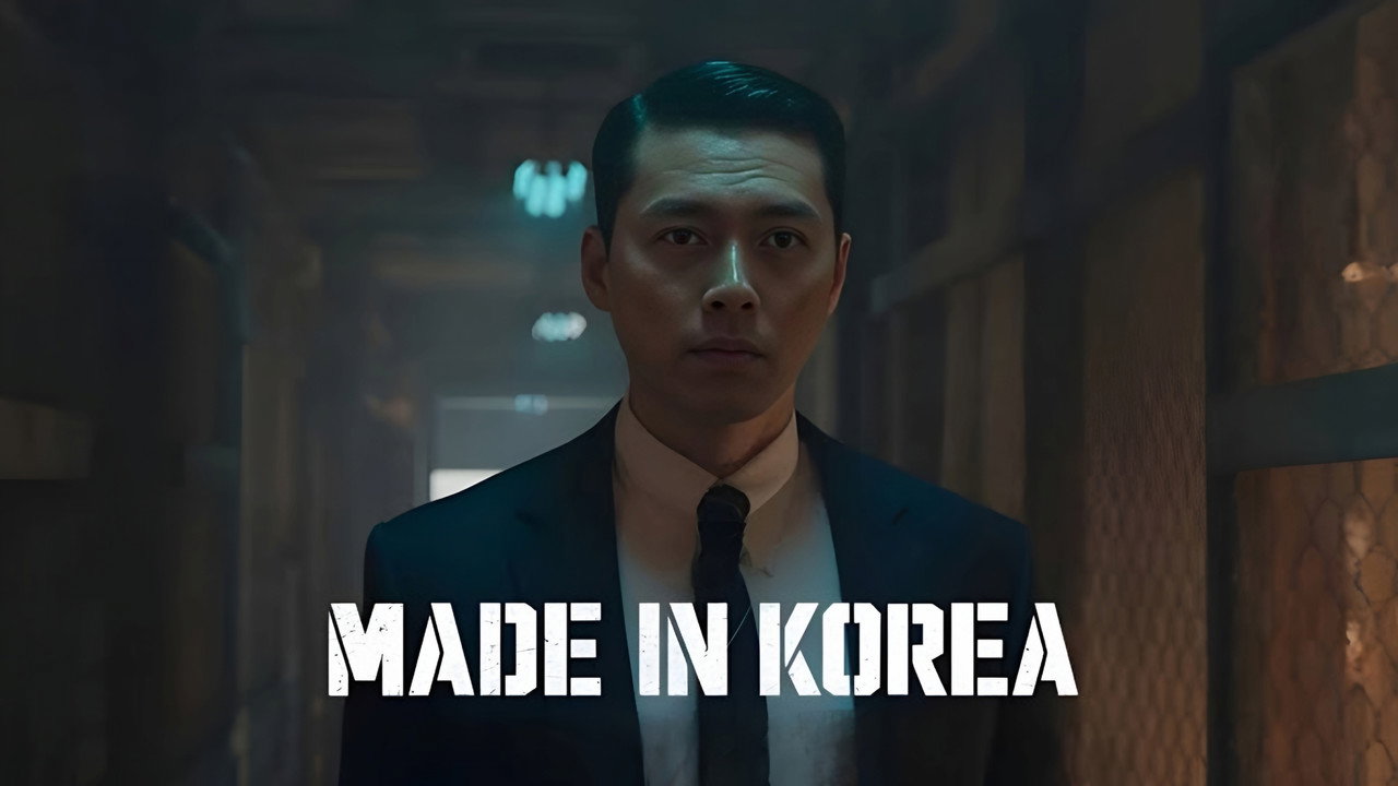 Made in Korea wallpaper 6 — 4K cinematic backdrop