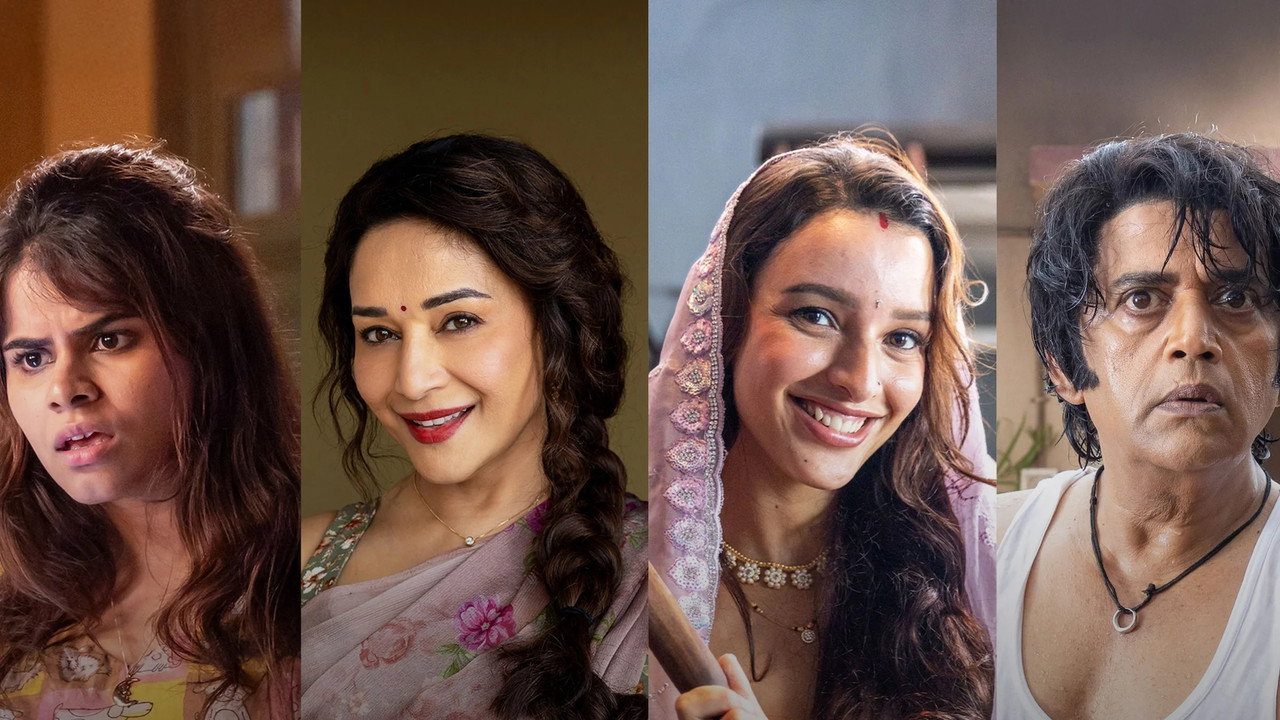 Maa Behen (2026) wallpaper #17 — 2400×1350 Full HD backdrop — In this dark comedy, a woman calls her estranged daughters in the middle of the night… — free HD background for desktop, MacBook, mobile & iPhone (ref aV5YOTVTnO2wYcN2AlNbdgnBYpb)