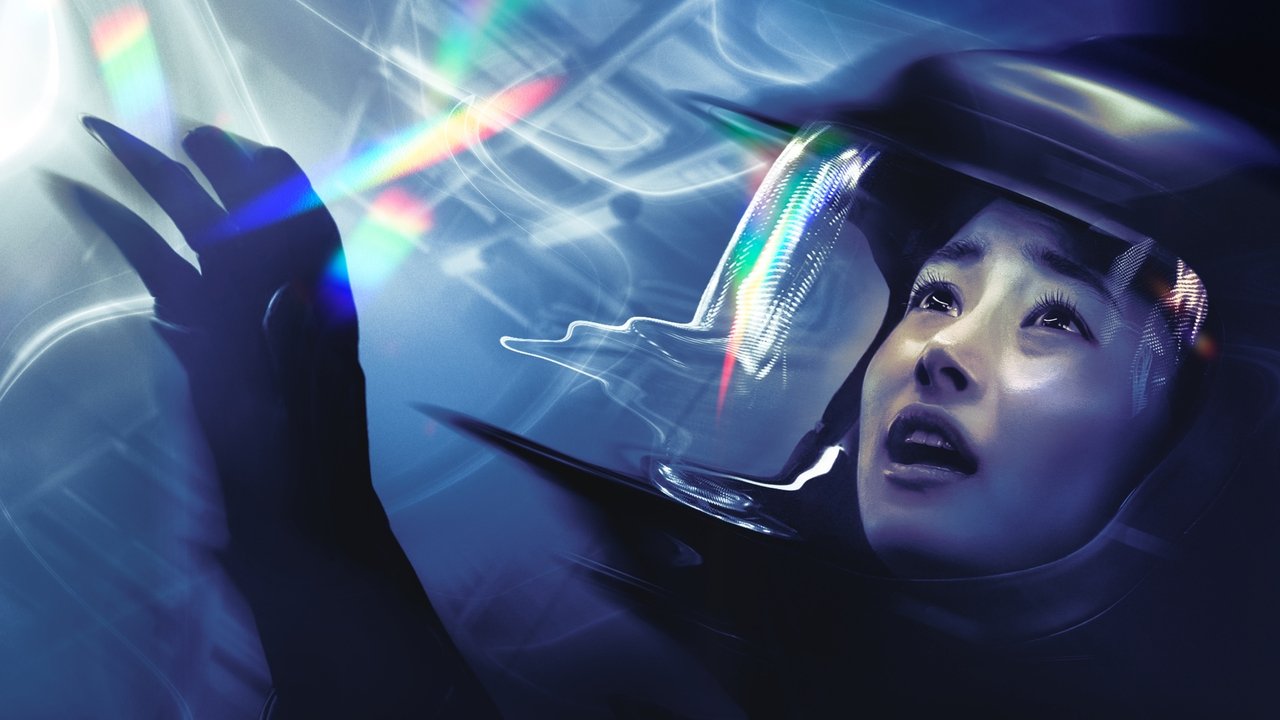 Invasion wallpaper 6 — 4K cinematic backdrop