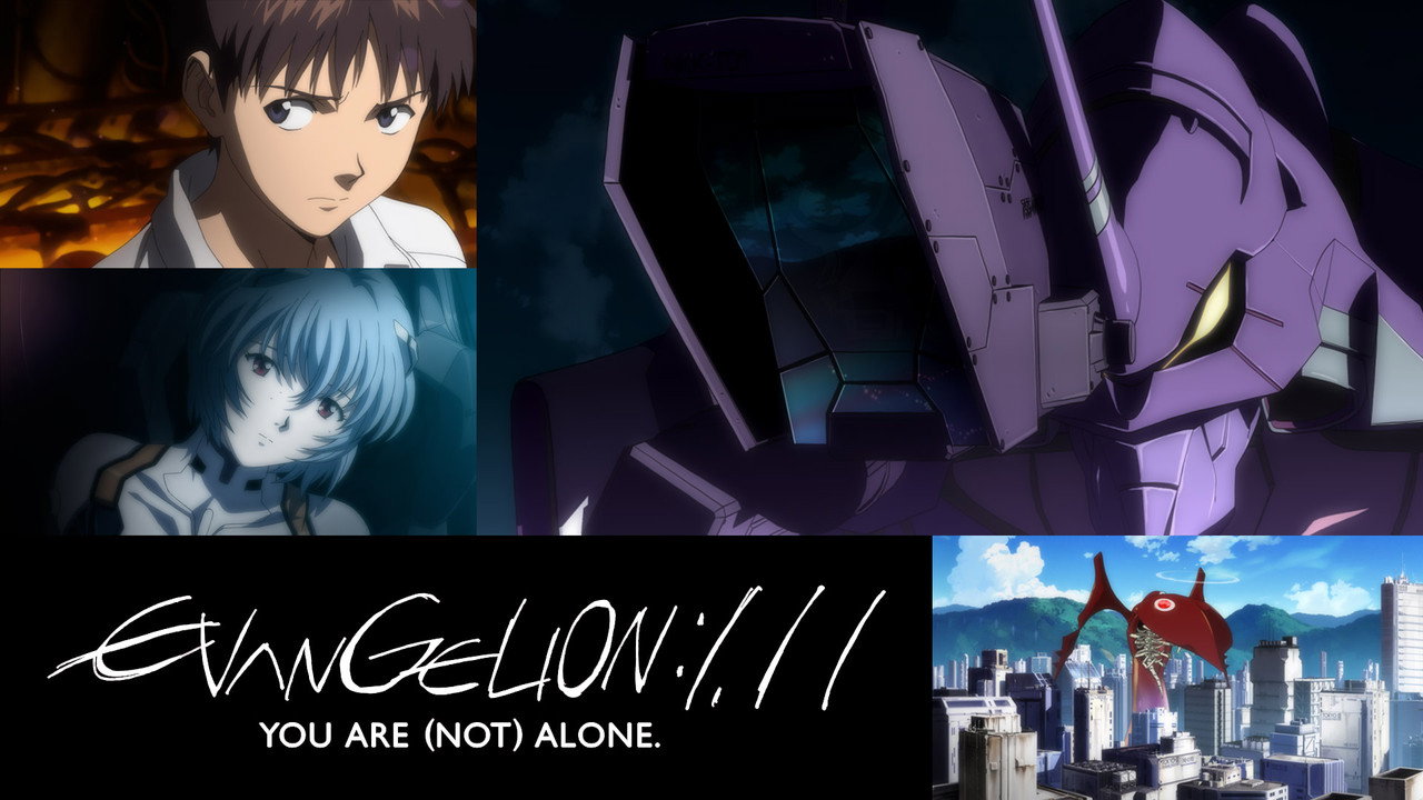 Evangelion: 1.0 You Are (Not) Alone wallpaper 11 — 1920×1080 cinematic backdrop